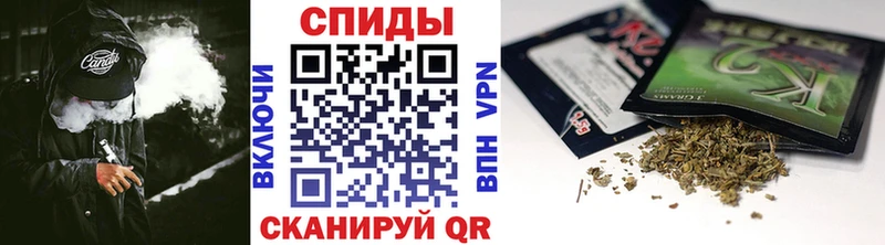Бутират жидкий экстази  купить наркоту  Гусев 