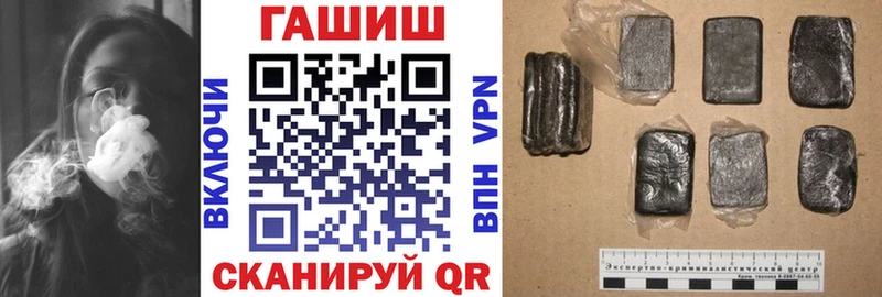 Гашиш AMNESIA HAZE  Гусев 