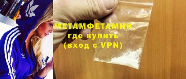 твердый Беломорск