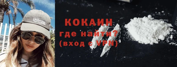 твердый Беломорск