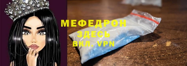 твердый Беломорск