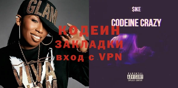 твердый Беломорск