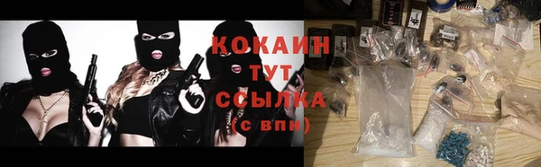 твердый Беломорск