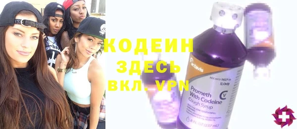 кокс Богданович