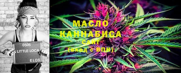 твердый Беломорск