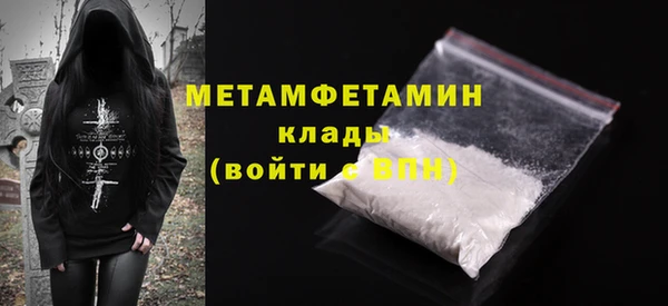 кокс Богданович