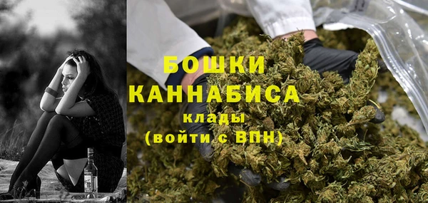твердый Беломорск