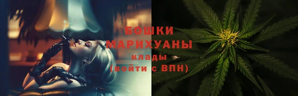твердый Беломорск