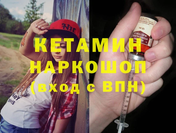 твердый Беломорск
