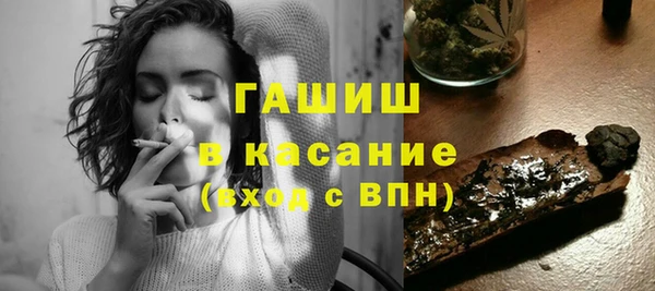 твердый Беломорск