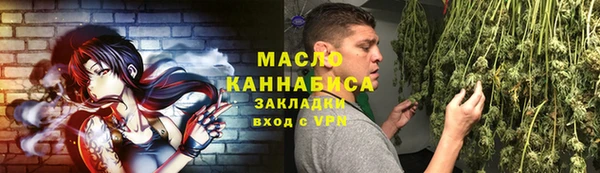 синтетический гашиш Белоозёрский