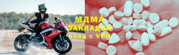гашиш Белокуриха