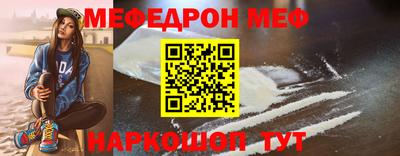 прущая мука Ливны
