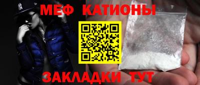 винт Ликино-Дулёво