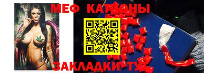 синтетический гашиш Малоярославец
