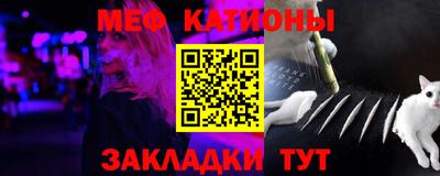 МДМА Малгобек