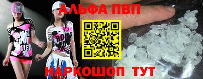 индика Мариинск
