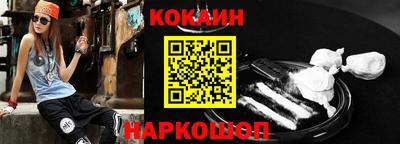 винт Ликино-Дулёво