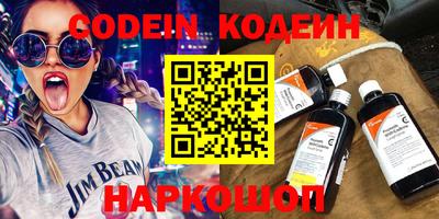 синтетический гашиш Малоярославец
