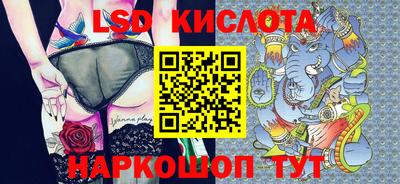 МДМА Малгобек