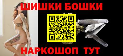 винт Ликино-Дулёво