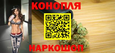 винт Ликино-Дулёво