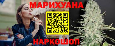индика Мариинск