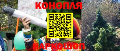 прущая мука Ливны