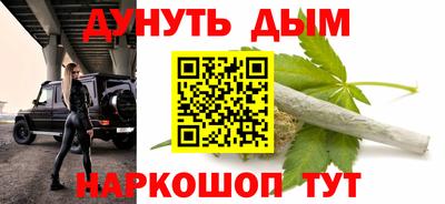 винт Ликино-Дулёво
