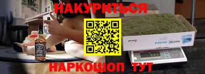 прущая мука Ливны