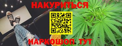 винт Ликино-Дулёво