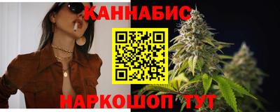 МДМА Малгобек