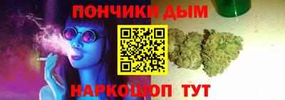 винт Ликино-Дулёво