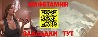 прущая мука Ливны