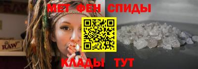индика Мариинск