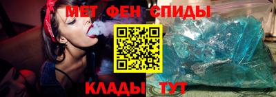 винт Ликино-Дулёво