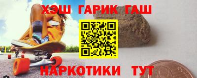 индика Мариинск
