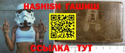 МДМА Малгобек