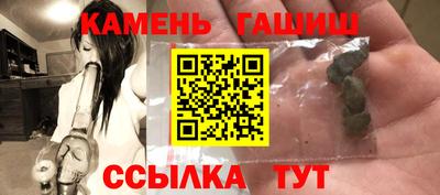 прущая мука Ливны