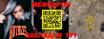 синтетический гашиш Малоярославец