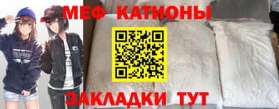 каннабис Лесосибирск
