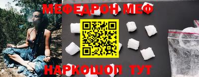 каннабис Лесосибирск