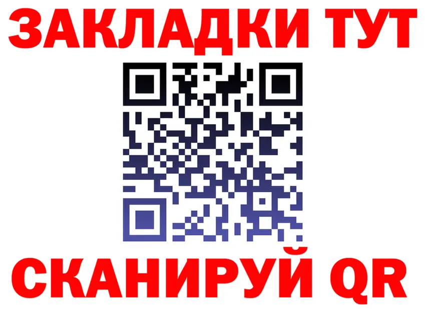 Продажа наркотиков это формула Гусев