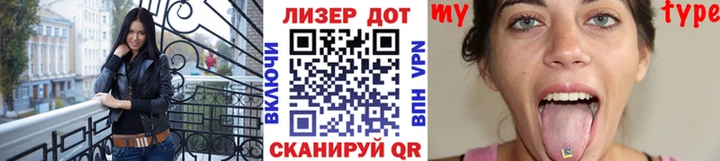 Марки NBOMe 1500мкг  shop формула  Гусев  даркнет сайт 